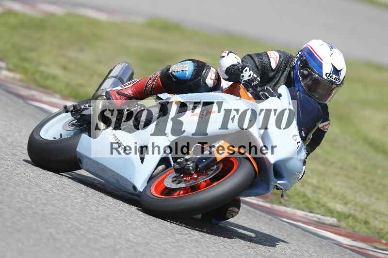/40 05.08.2025 FREERIDE Training ADR/Gruppe A/64